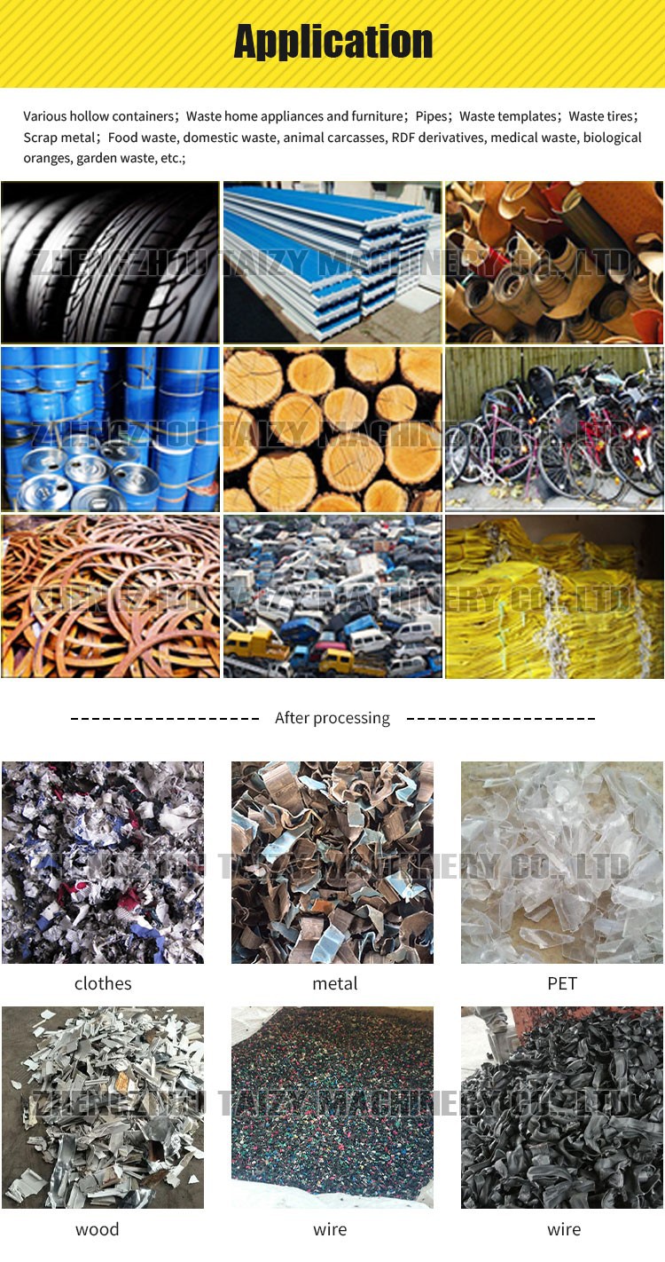 industrial shredder machine industrial shredder machine